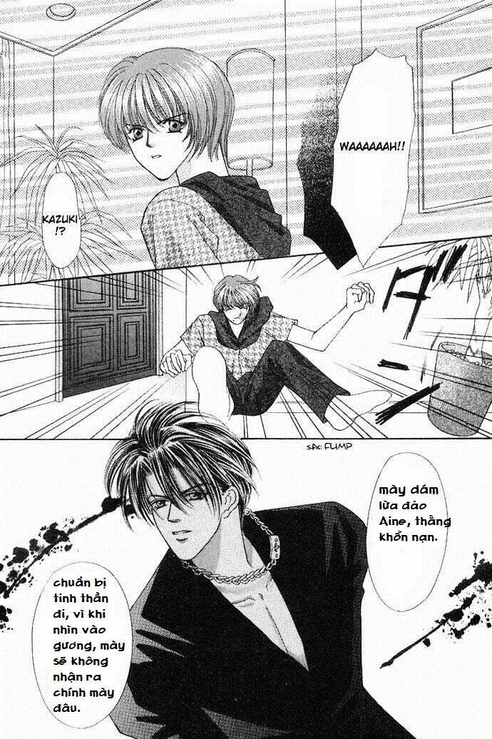 kaikan phrase chapter 44 3