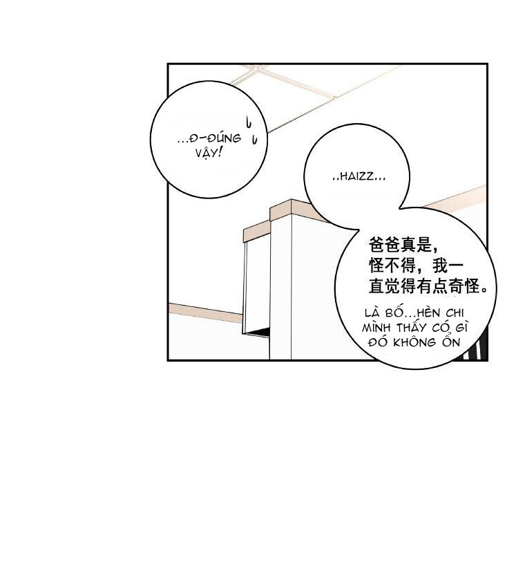 Tại Sao Bạn Lại Vào Nhà Tôi?? chapter 3.3 - Trang 2