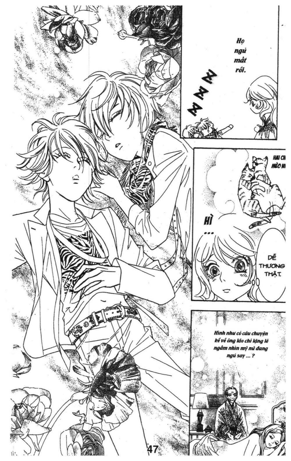 masochistic princess chapter 3 47