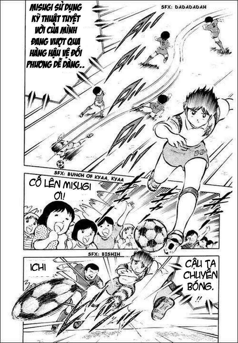 captain tsubasa chapter 33 1