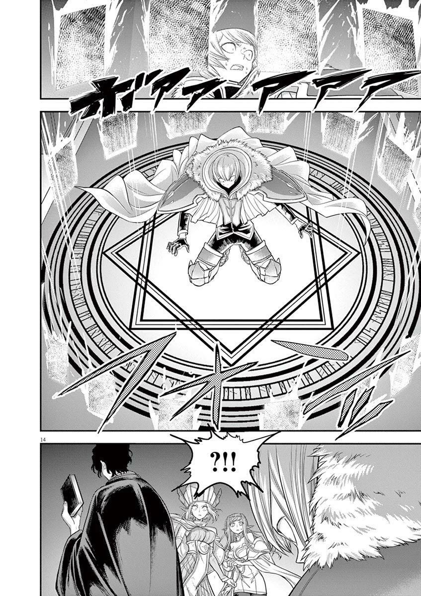 thất sách chuyển sinh chapter 8 12