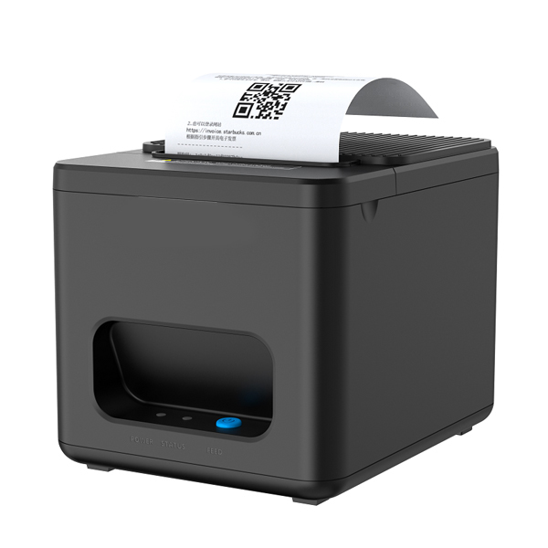 MÁY IN HÓA ĐƠN XPRINTER Q250ii - HÀNG NHẬP KHẨU