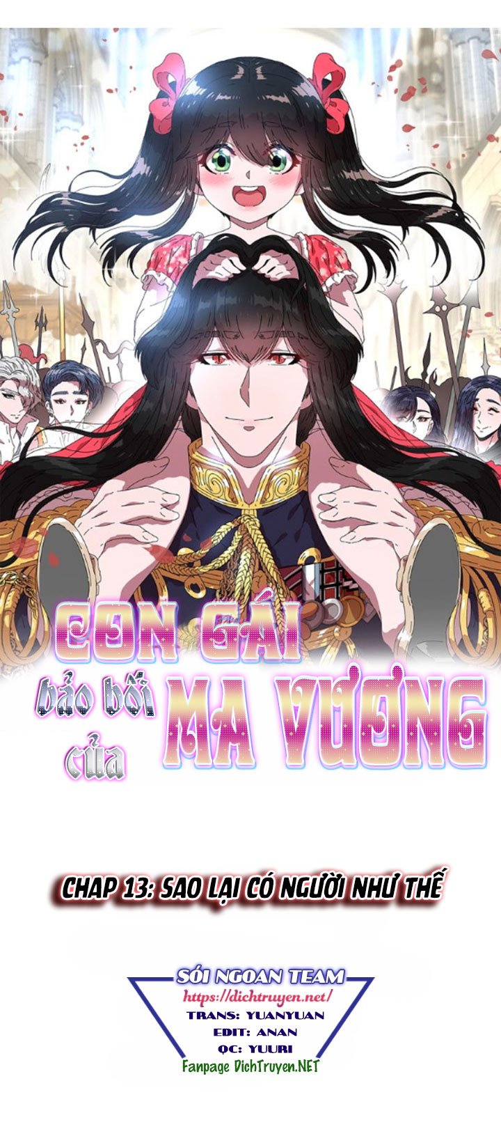 con gái bảo bối của ma vương chapter 13 1