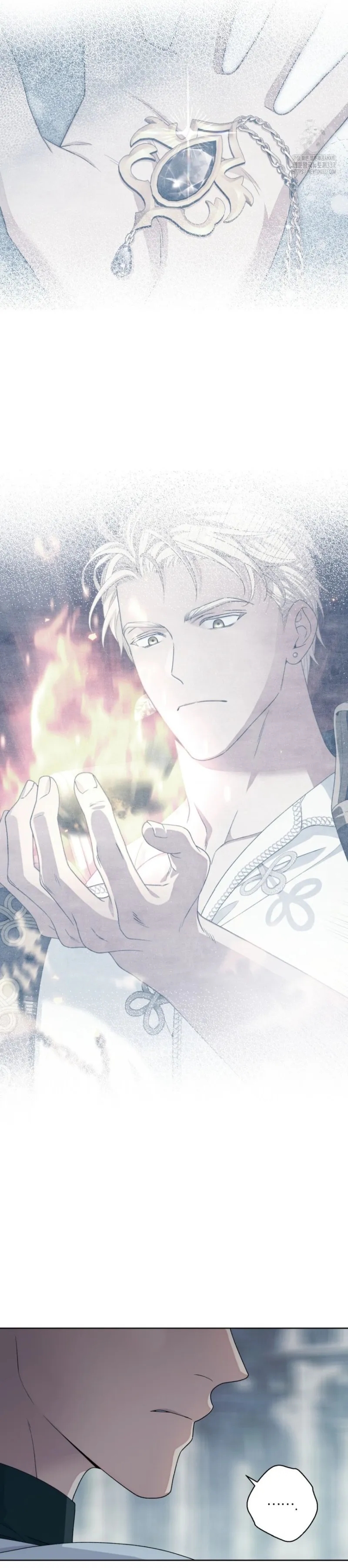 sức nóng của dreek chapter 7 22