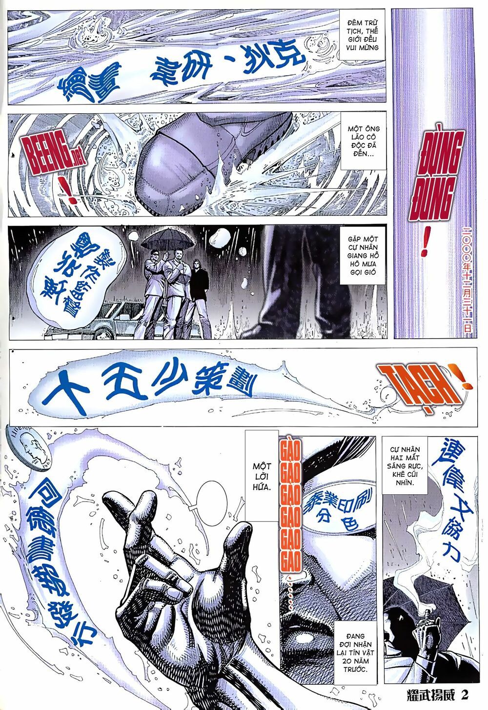 diệu võ dương oai chapter 44 1