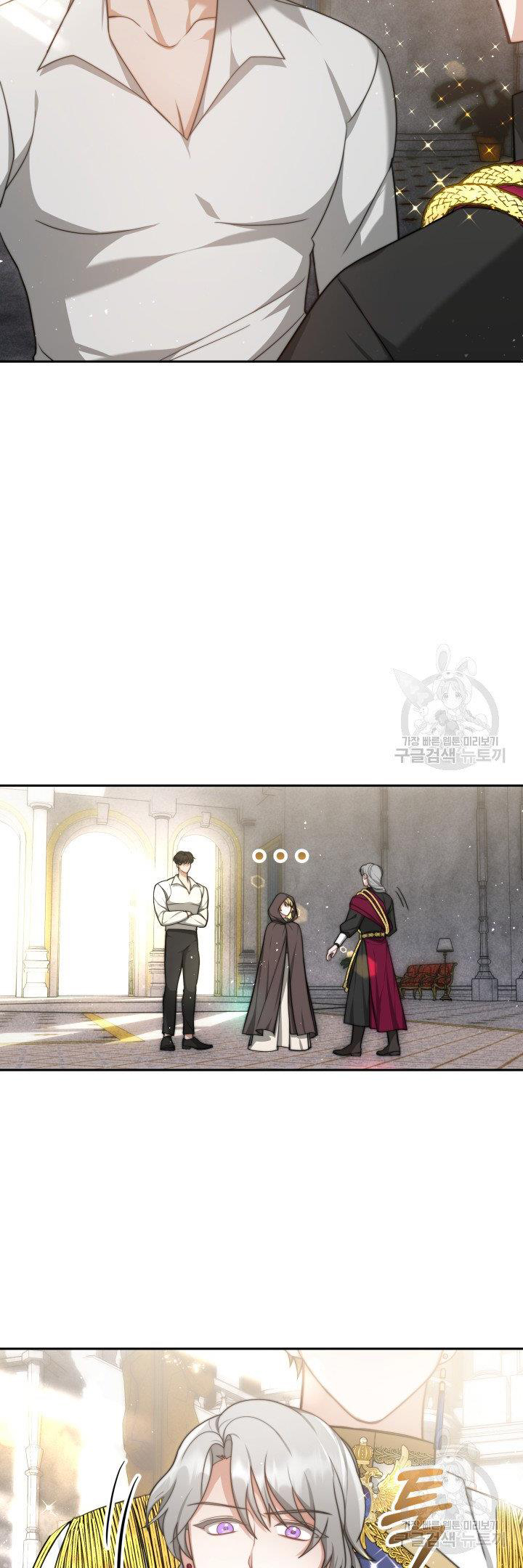 chồng cũ tôi là nam chính chapter 5.1 9