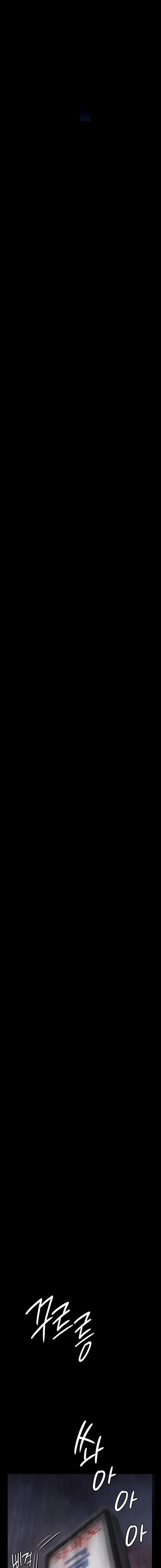 ong chúa chapter 268 5