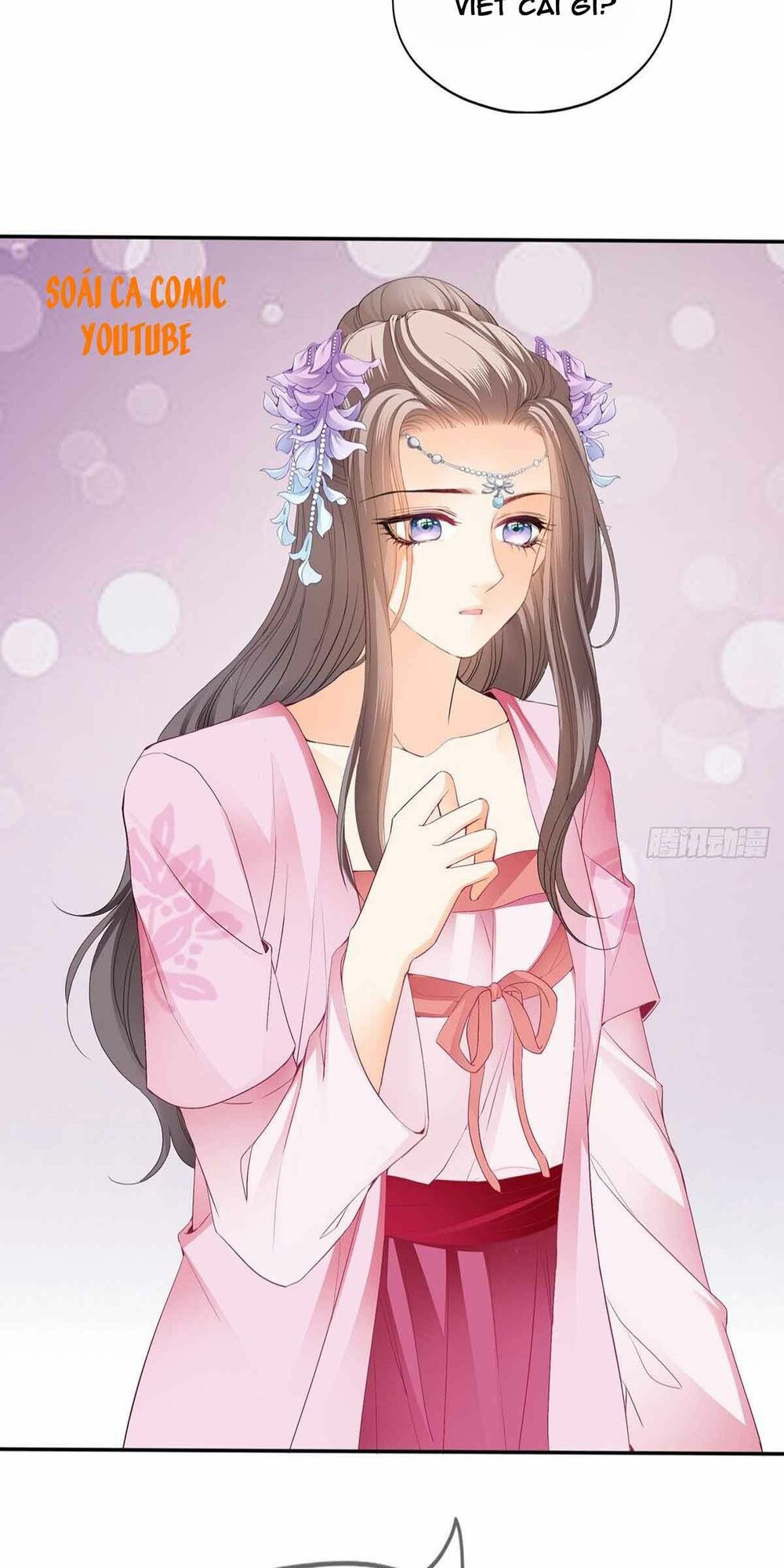 bổn vương muốn nàng chapter 80 17