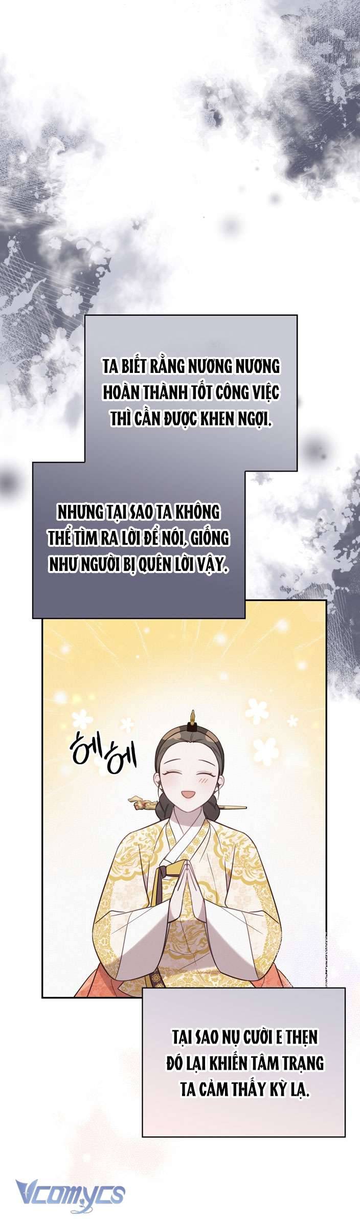 [18+] tiết học bí mật của trung điện chapter 13 14