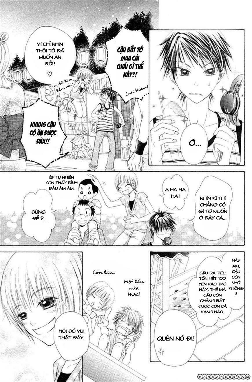 maware kazaguruma chapter 1 24