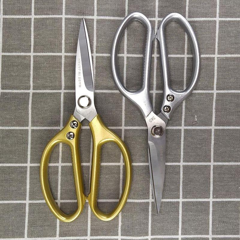Kéo Cắt Thực Phẩm Tươi Sống Siêu Tiện Lợi - Cắt Thịt Gà, Vịt Đa Năng - Dụng Cụ Tiên Ích Trong Nhà Bếp - Vận Chuyển Miễn Phí Toàn Quốc