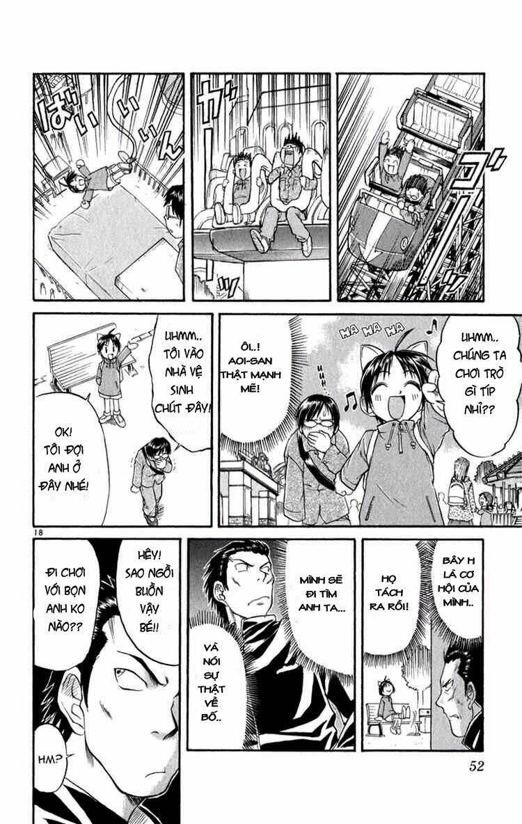 aoi destruction chapter 2 19