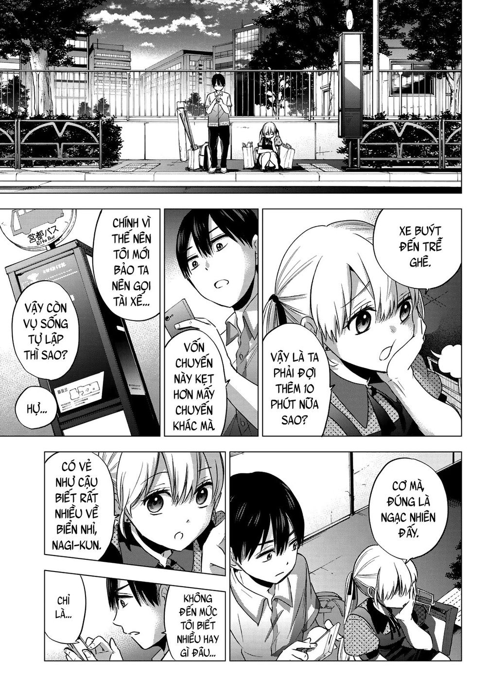 kakkou no iinazuke chapter 48 9