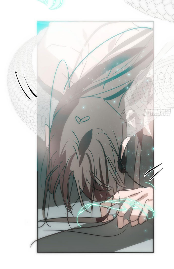 Bắt Lấy Ngao Ngao chapter 239 - Trang 8