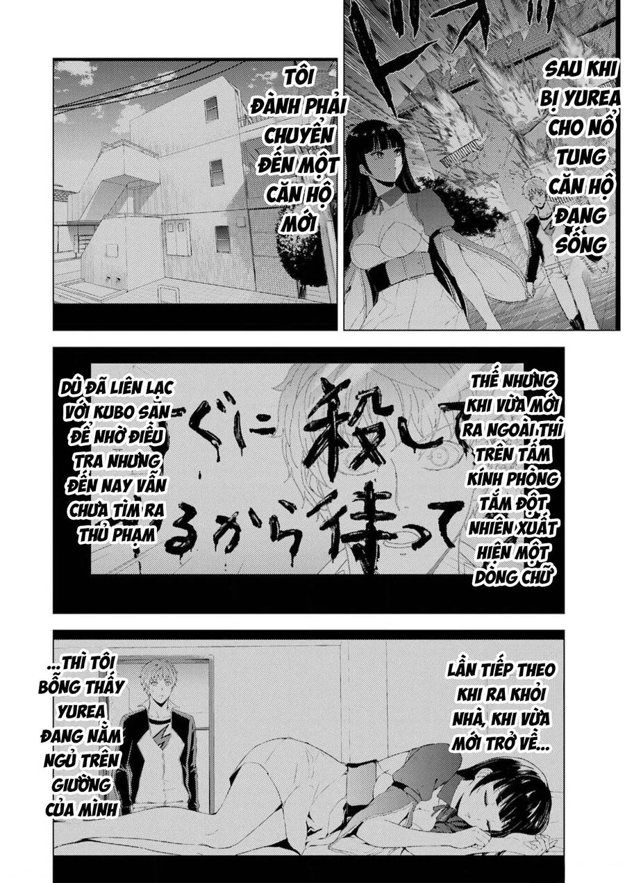 ore no genjitsu wa renai game?? ka to omottara inochigake no game datta chapter 70 3