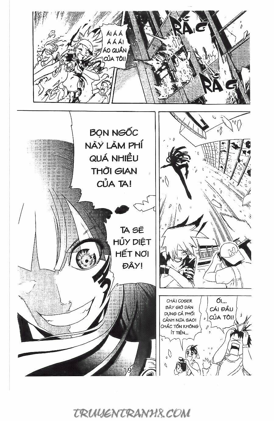 binlang chapter 15 8