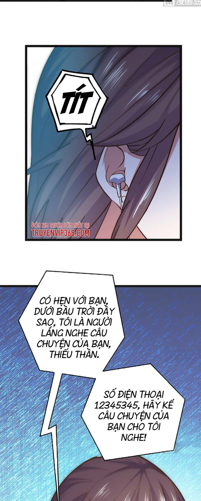 nữ tiếp viên hàng không của boss chapter 1.3 21