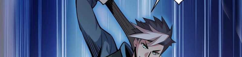 ngại qué, kỹ năng của ta tự mãn cấp! chapter 2 552