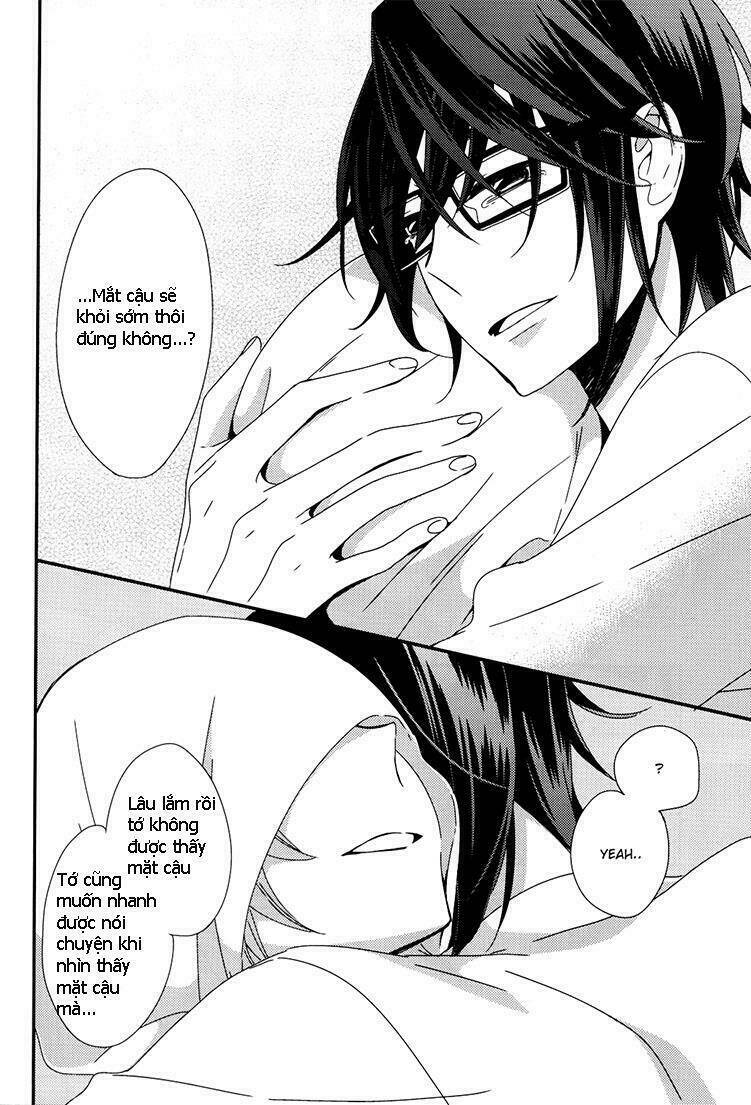 sarumi shunkinshou chapter 1 58