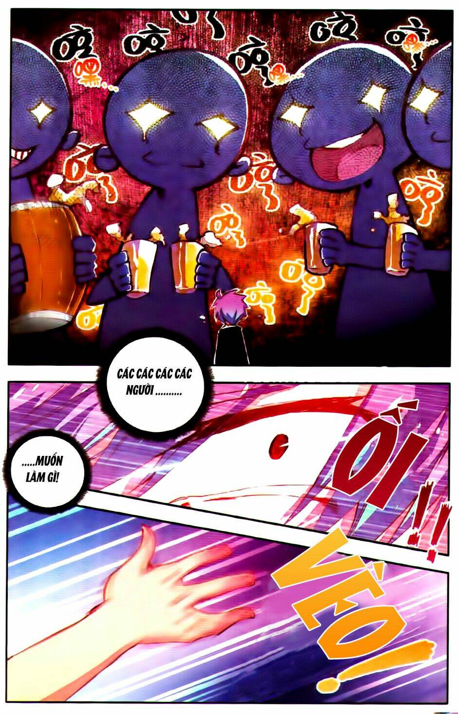 chu tước ký chapter 28 7