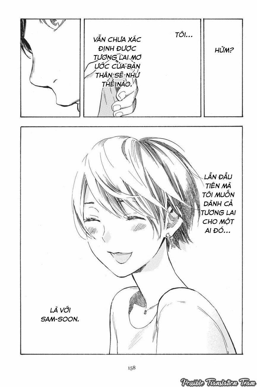 forget me not chapter 38 45