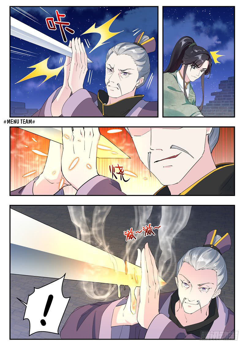 công đức ấn chapter 7 14