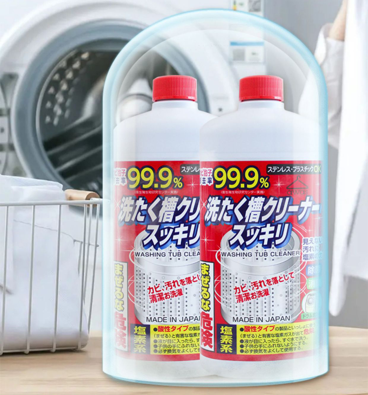 Nước Tẩy Lồng Máy Giặt 550g