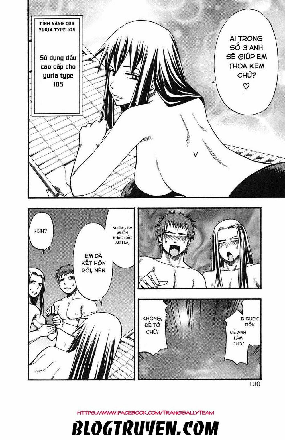 yuria 100 shiki chapter 88 8
