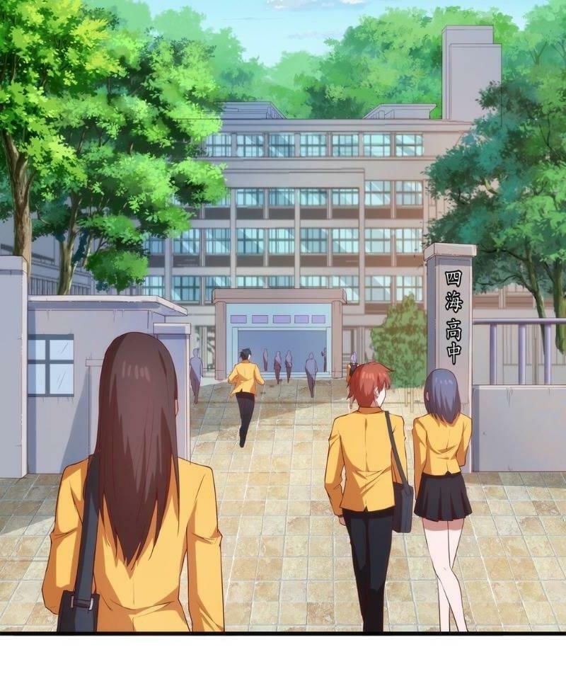 thánh đường chi thành chapter 11 42