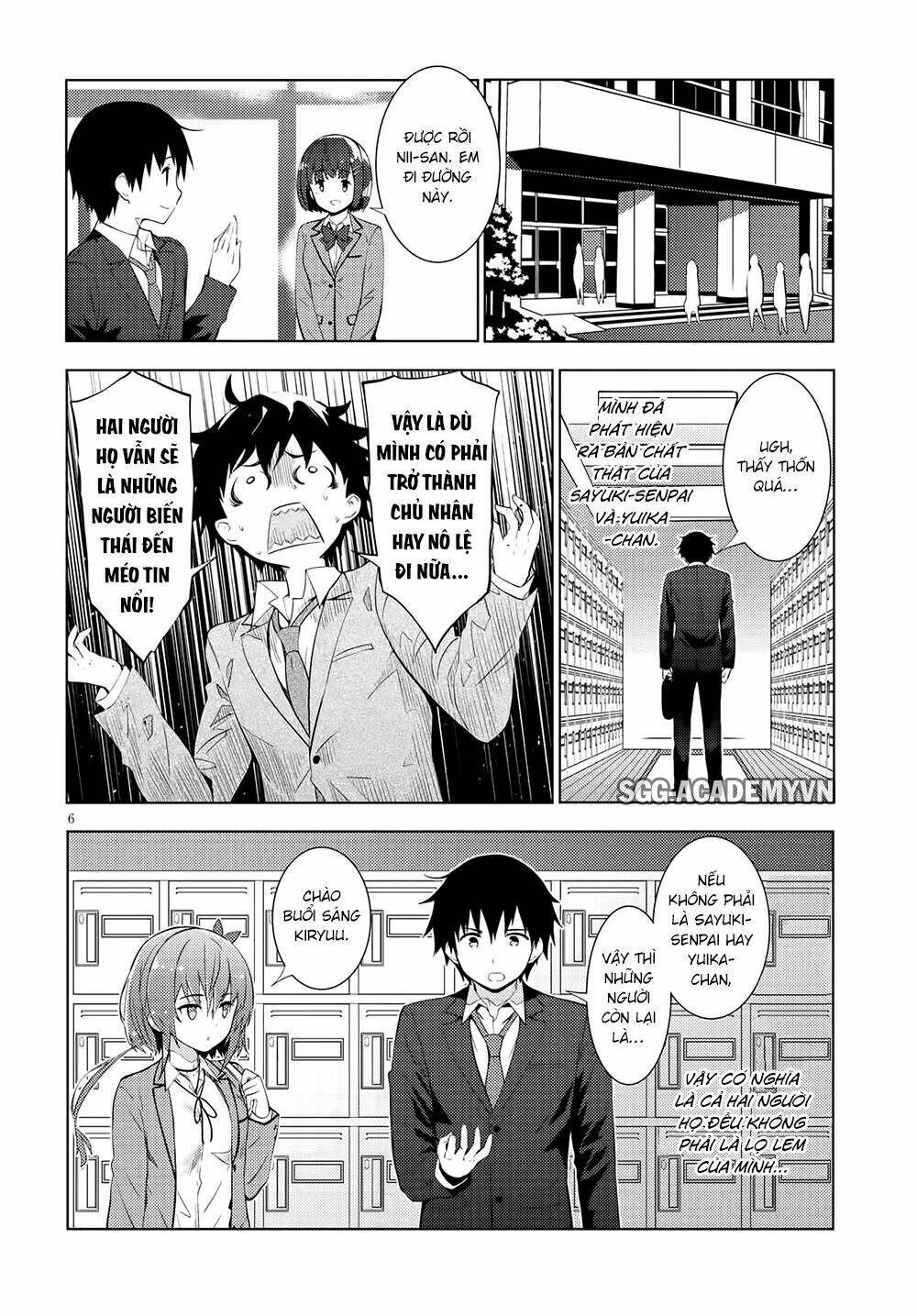 kawaiikereba hentai demo suki ni natte kuremasu ka? chapter 8 8