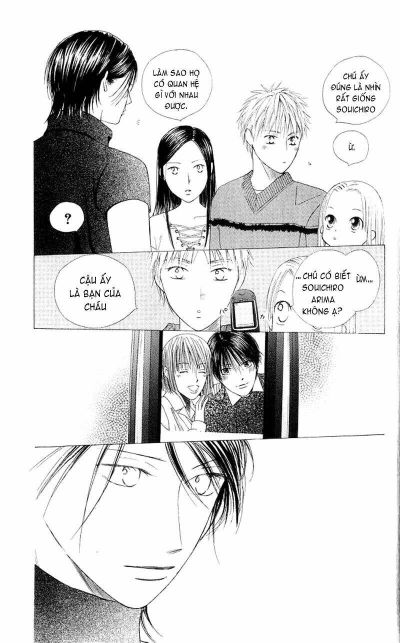 kare kano hajimemashita chapter 81 24