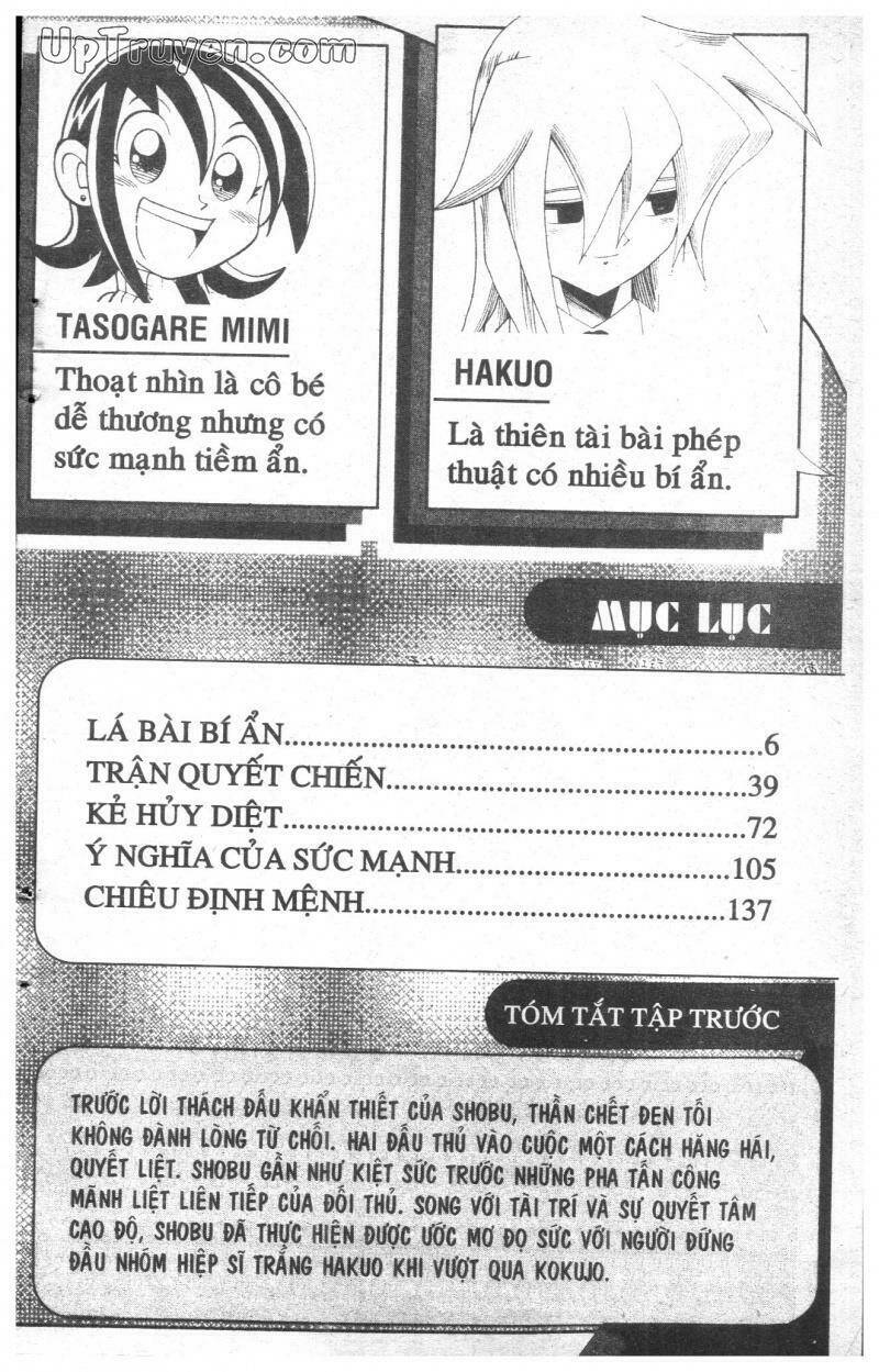 duel masters chapter 7 3