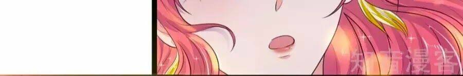 loạn thế tù sủng: thiếu soái bất lương của ta chapter 79 35