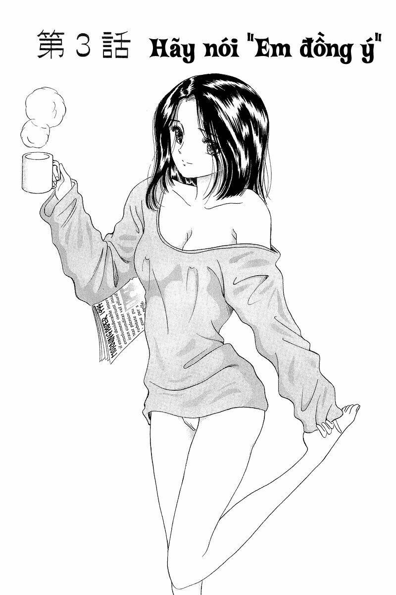 yume de aetara chapter 3 2