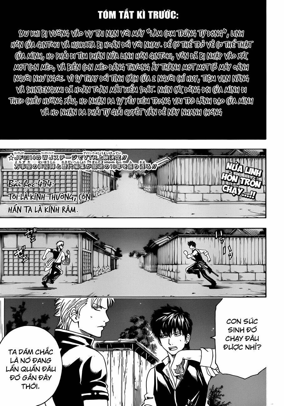 gintama - linh hồn bạc chapter 474 3