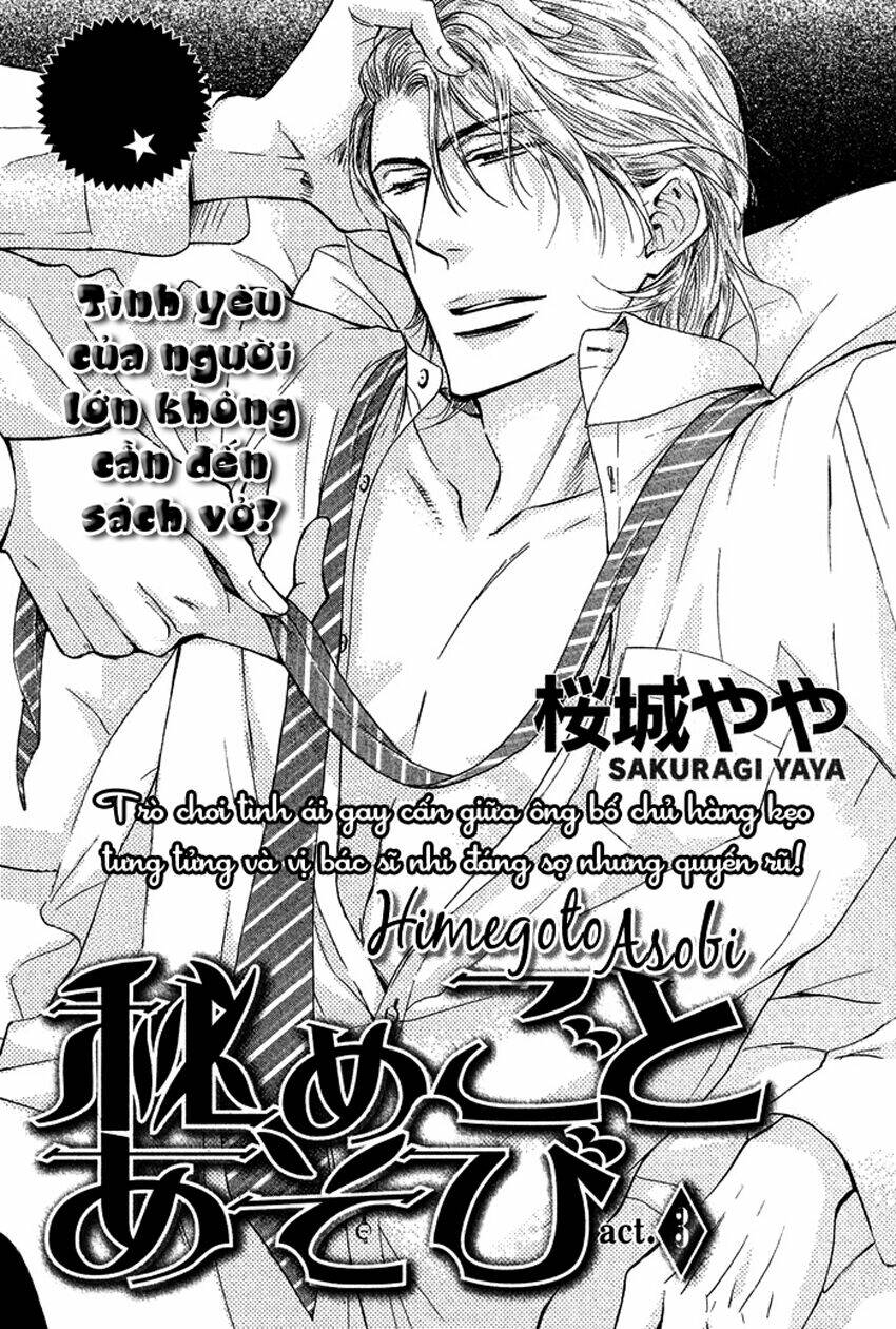 tôi muốn biết thêm về anh... có được không? chapter 3 1