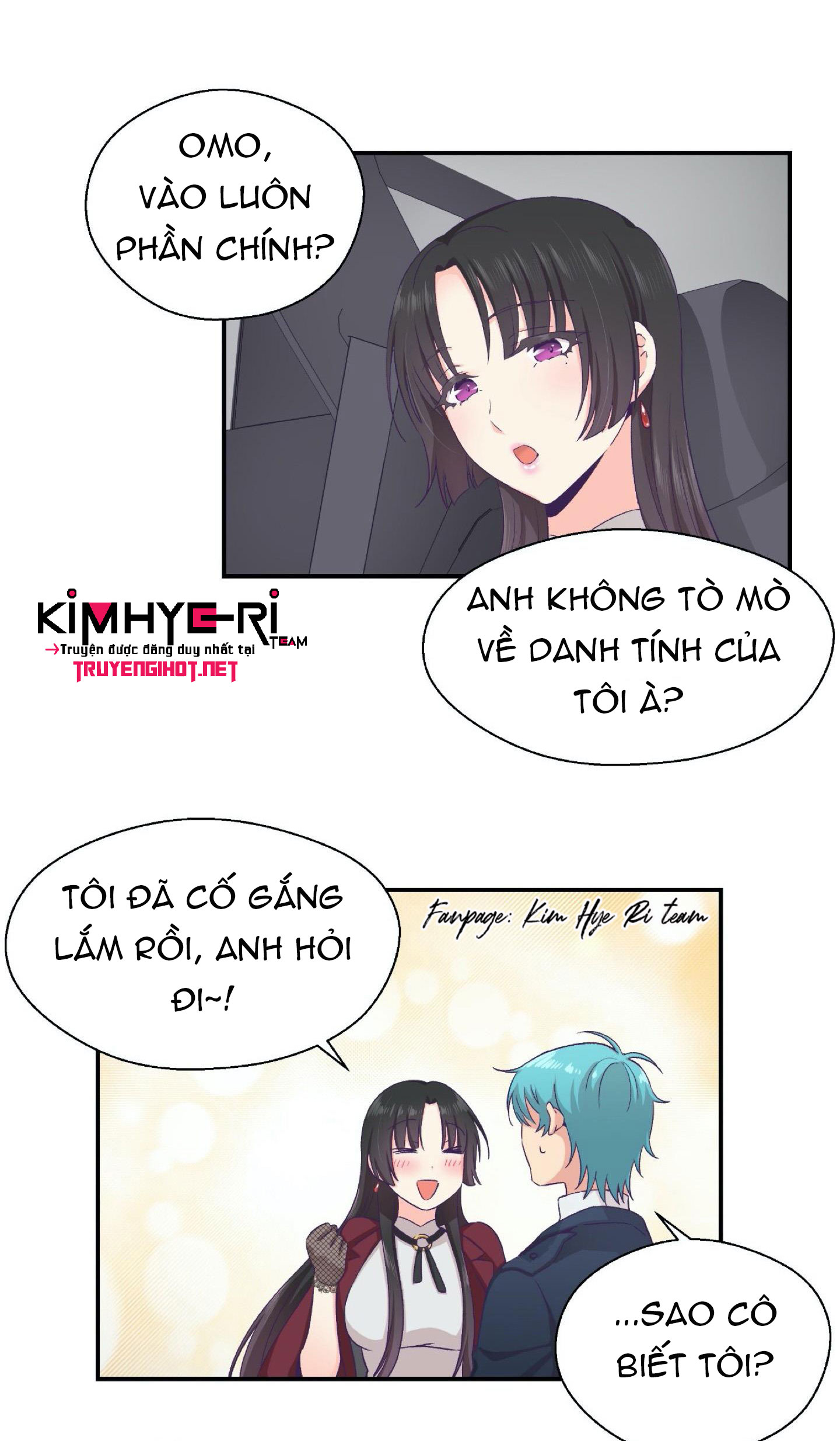 mềm mại tan chảy chapter 21 11