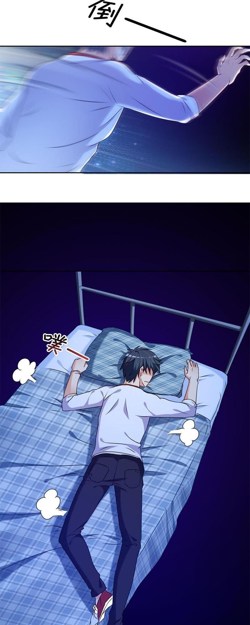 âm gian thải chapter 3 19