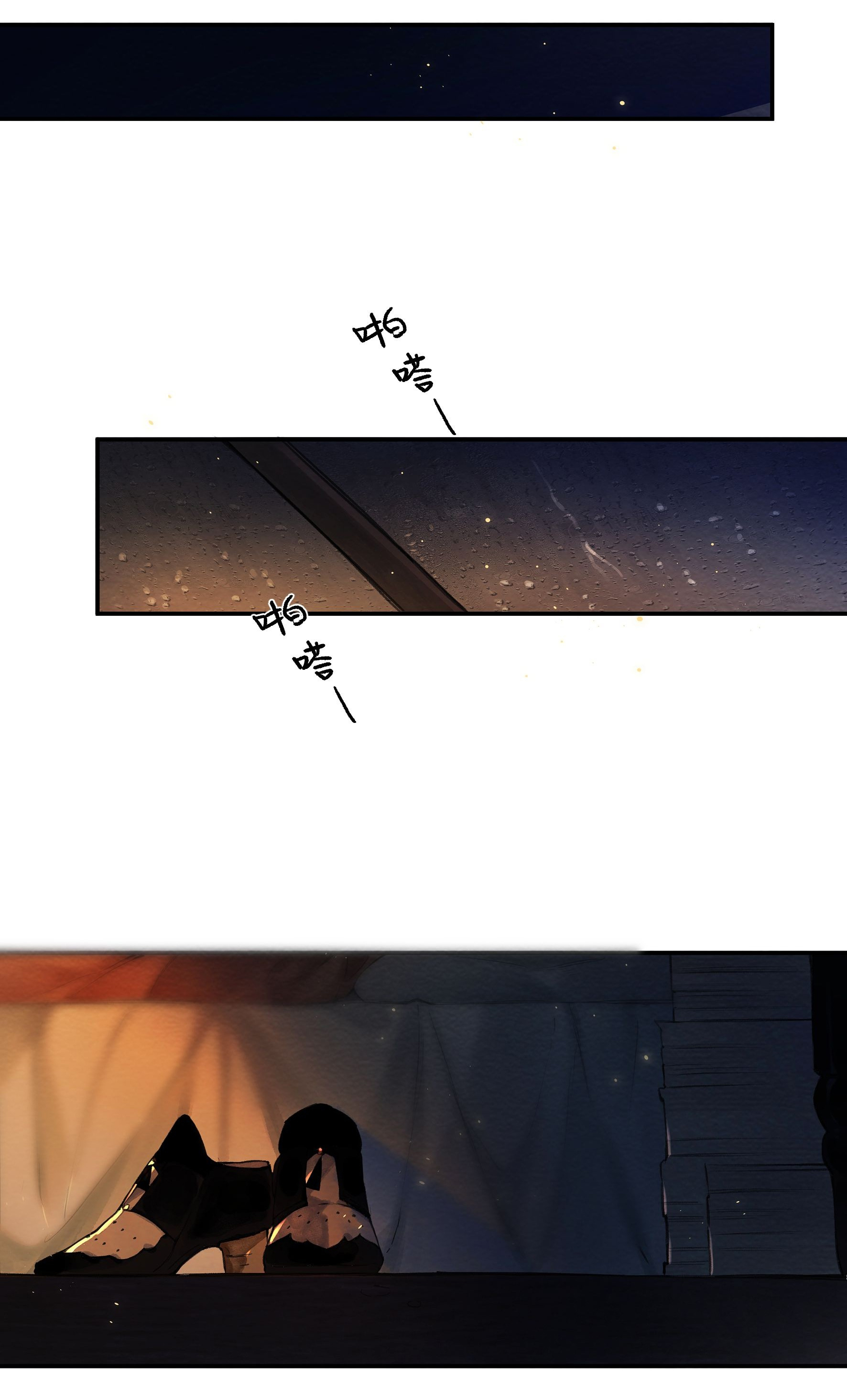 trộm hương chapter 15 35