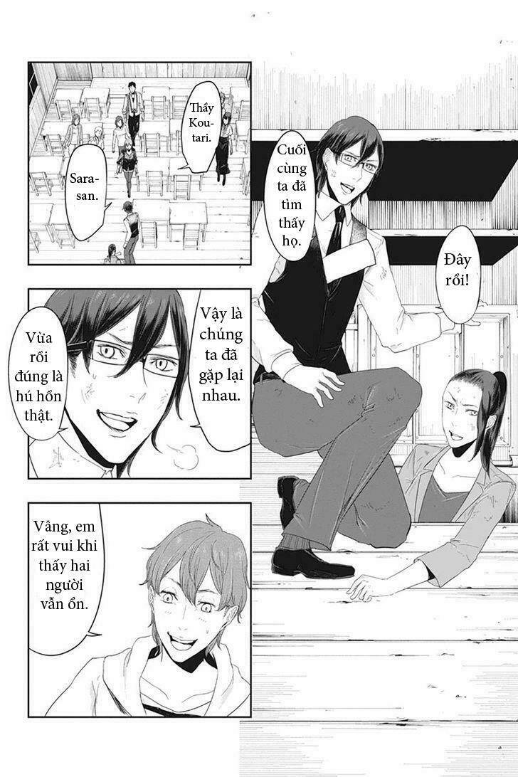 zero - kage miko chapter 20 29