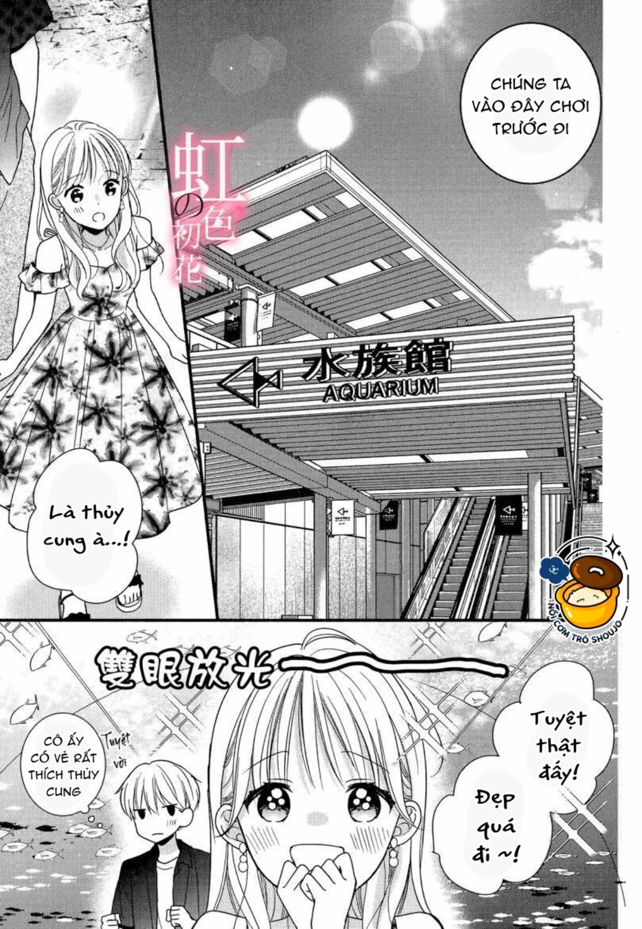 chủ nhân nhà kusanagi chapter 5.1 5