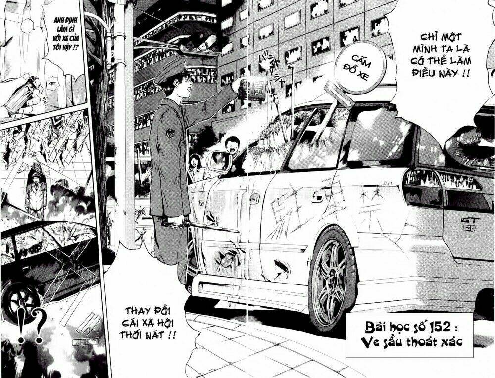 GTO - Great Teacher Onizuka chapter 152 7