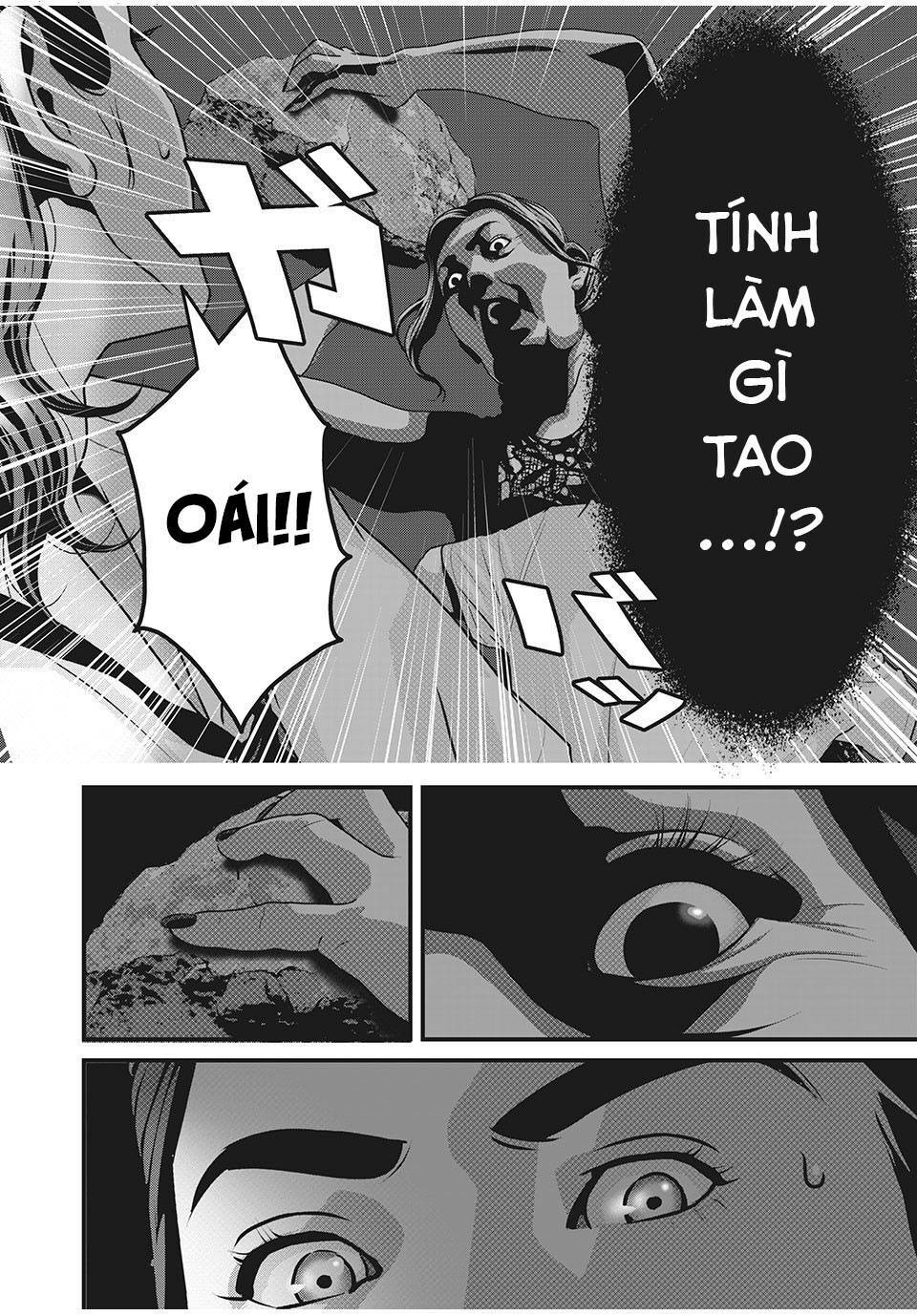 home room chapter 66 6