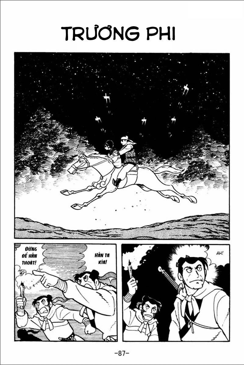 sangokushi chapter 3 1