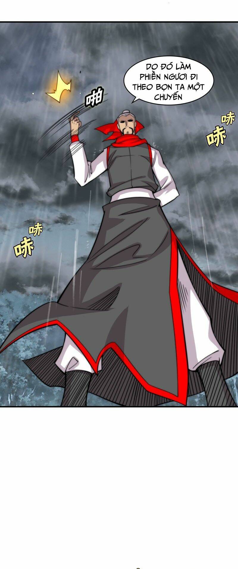 cuộc sống thoái ẩn của võ lâm chi vương chapter 112 3