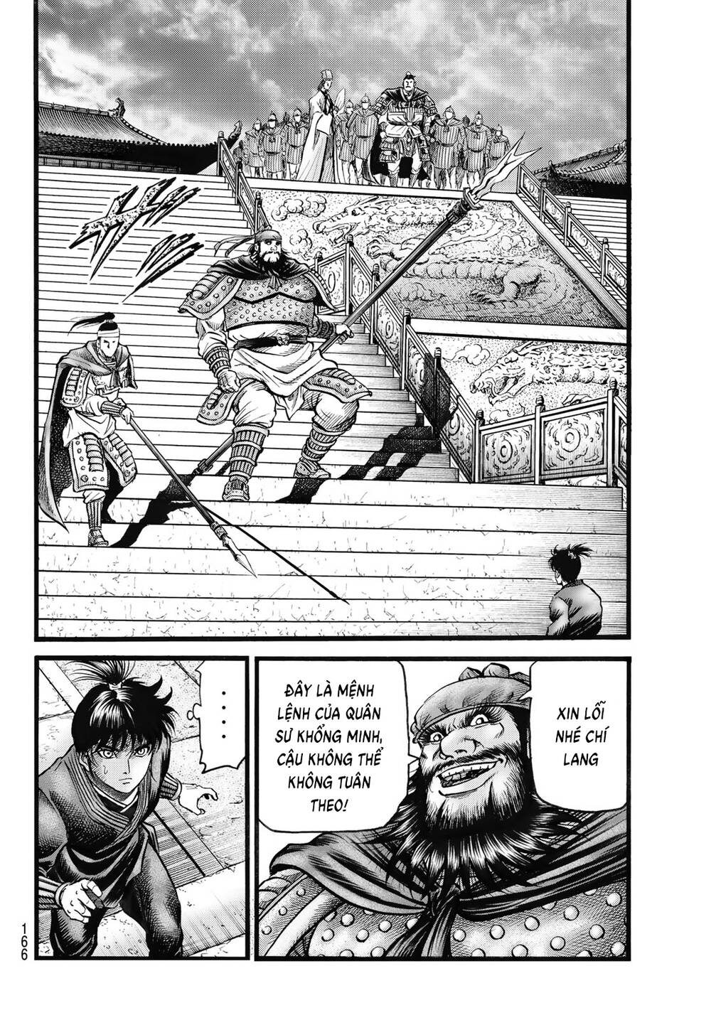 chú bé rồng - ryuuroden chapter 335 4