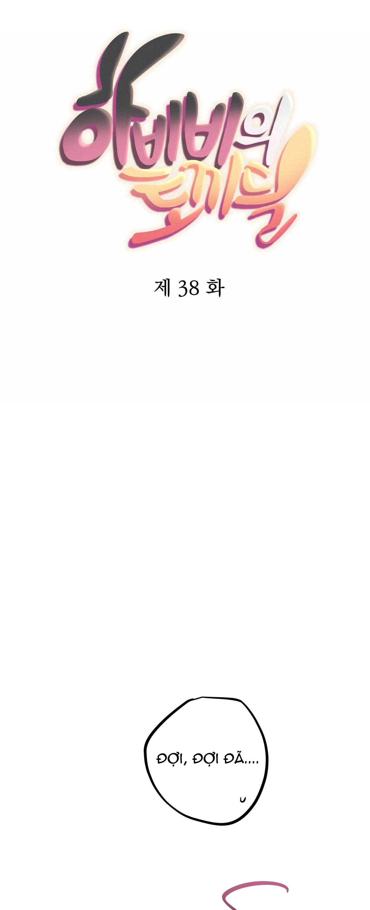 những chú thỏ của hapypy chapter 38 16