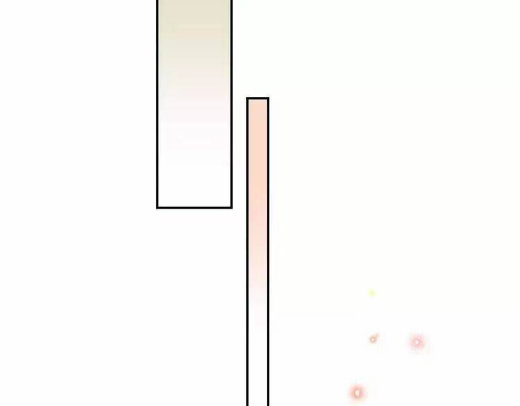 sos! tôi đã yêu một con sâu bướm (phần 2) chapter 30 112