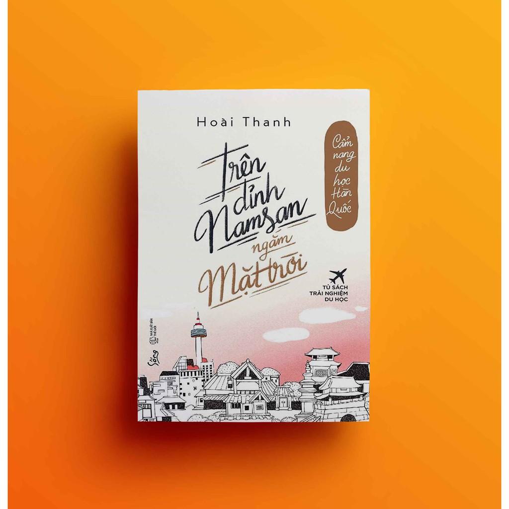 Trên đỉnh Namsan ngắm mặt trời - Bản Quyền