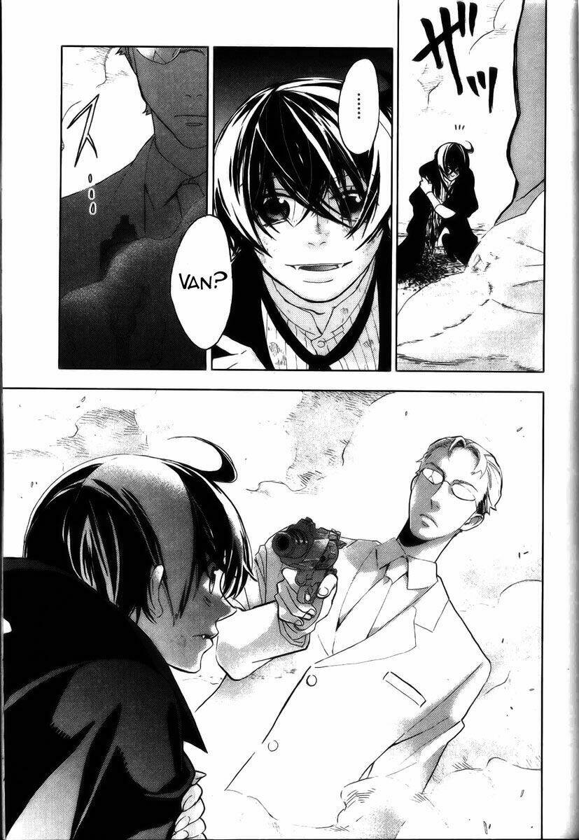 blood [plus] chapter 18 8